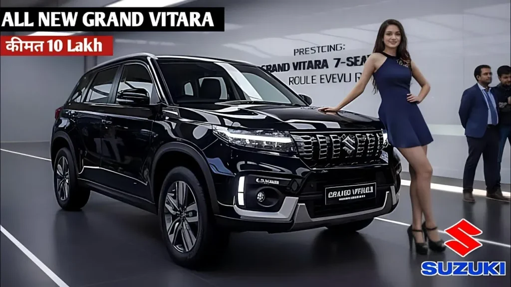 Maruti Grand Vitara Hybrid: 27.97 kmpl माइलेज के साथ फैमिली की पहली पसंद, कम खर्च में लग्ज़री SUV का मज़ा
