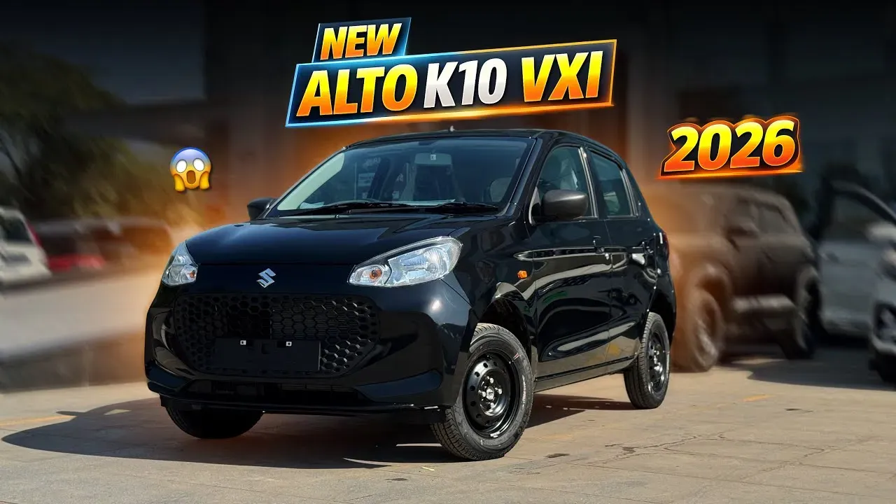 Maruti Alto K10 2026: ₹3.70 लाख से शुरू, 33 km/kg माइलेज और Smart Features वाली किफायती कार