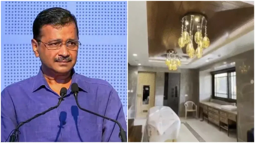Kejriwal Sheesh Mahal Row: ₹7.9 Cr Bungalow Turns ₹33.6 Cr CAG Report Sparks Massive Political Storm