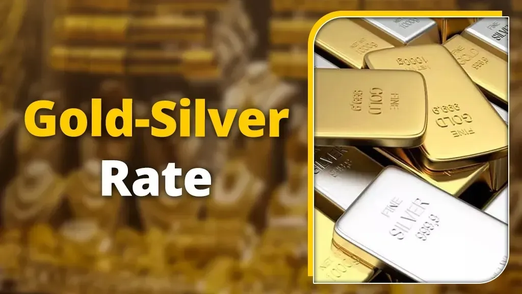 Gold & Silver Rates Today (14 March 2026): 24K Gold Falls Below ₹1.61 Lakh, Silver Drops to ₹2.75 Lakh/kg