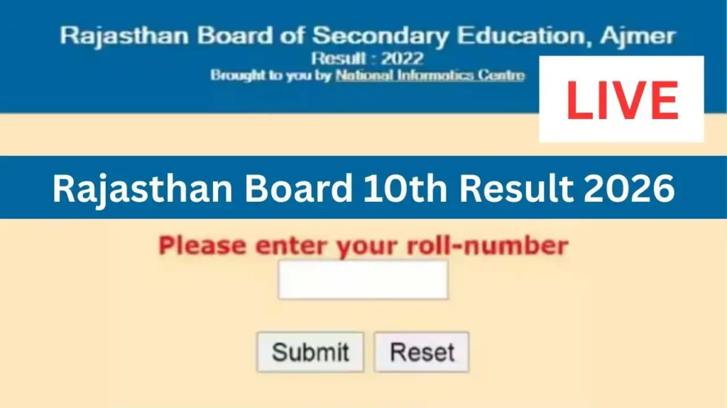 RBSE 10th Result 2026: Rajasthan Board Class 10 Result Date, Time & How to Check at rajeduboard.rajasthan.gov.in